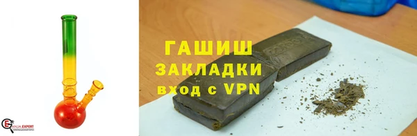 прущая мука Верхний Тагил