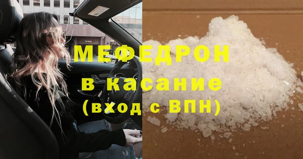 марки nbome Вяземский